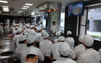 町田調理師専門学校　特別講義【フランス料理の多様性～スラージュ】
